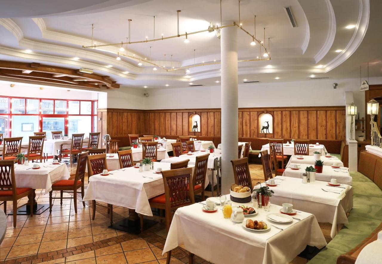 Jufa Alpenhotel Saalbach 外观 照片